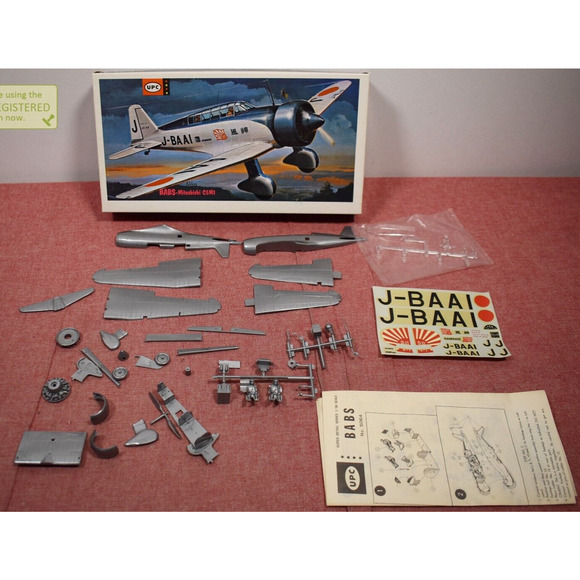 UPC Babs-MItsubishi C5M1 (Package Wear) - Picture 1 of 7